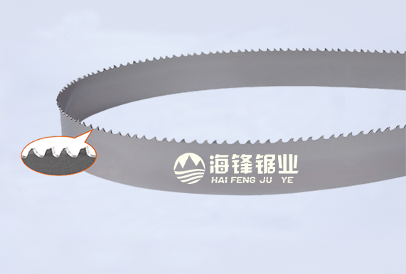 南平PROCUT-AA抗拉齿型